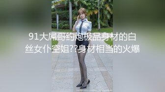 私人定制 性感女神 杨晨晨 性感灰色蕾丝内衣 迷人的丰腴身材 完美绝伦的身段一览无余【81P/704M】