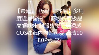 2019-03-25_rhclfqo1_18tv录制-221612