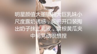 【重金购买OnlyFans福利资源】▶▶OF情侣网红 (8)