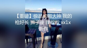 短发气质美女酒店开房和炮友激情，拔下内裤黄瓜插穴，吸吮舔屌特写视角后入