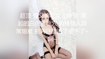 大像传媒之巨乳表妹的零用錢-vivi