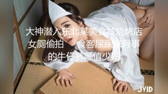 STP22239 最新8月非常正点网红美少女▌仙仙桃 ▌白丝情趣天使套堕落人间 水晶阳具狂插嫩穴爆浆潮吹喷尿