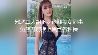 骚死了的美妖TS美琳娜 出租屋接客口爆，真骚 舔得客人一会就受不了啦 射爆在她的嘴里奶子里 开心哦！