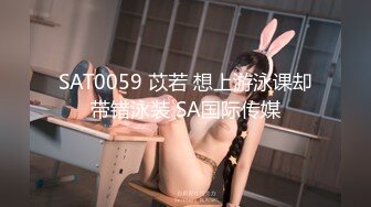 -一线天粉穴极品美女小姐姐自慰秀情趣开档揉奶装