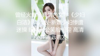 武汉妹子调戏一哈哈