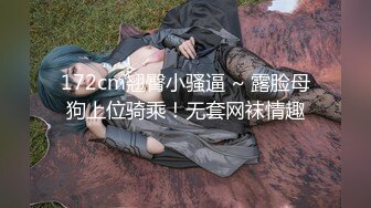 【颜射小甜心】4P极品高颜美女画面直追AV场景