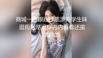 【骚淫御姐】【姐罩你】，邻家极品少妇，被男人玩，自己完，挺有气质，超有韵味的佳品 (8)