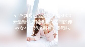 未外流过360摄像头欧式主题酒店偷拍两对情侣开房做爱平视角度B洞大开