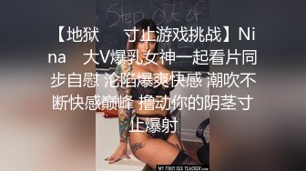 嫖娼从来不带套小哥福建城中村找站街妹两个以前搞过的卖淫女整容以为人家认不出她了