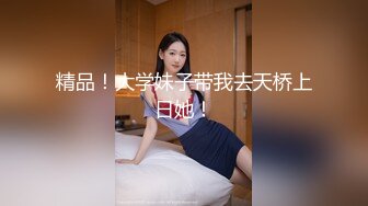 山鸡岁月极品美臀女技师，长相甜美按摩调情，脱下黑丝手指摸穴，翘起双腿舔逼，翘屁股后入套子掉了内射