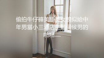   戴眼镜的美女主播和玩友双人啪啪大秀 女上骑乘很主动