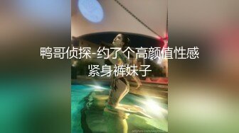 东京S女王「mistressyouko」OF调教私拍 腋毛浓密胶衣纹身御姐熟女玩M男TS【第三弹】1