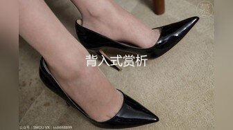 《重磅☛极品反_差》露脸才是王道！微博推_特高颜值网红重机女神【痞幼】私拍▲金_主包养各种玩肏 (2)