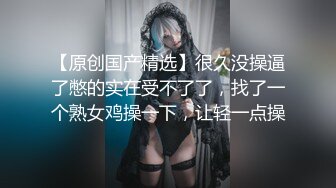 无水印10/7 美艳巨乳房东太太顶级尤物人气作品中文配音演绎新剧情VIP1196