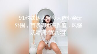 魔鬼身材豪挺爆乳美女【喵喵是小护士】极品美女与男友镜前激烈站炮啪啪 干完后闹掰撕B场面火爆