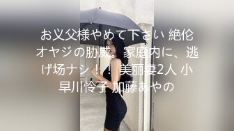 精厕老婆