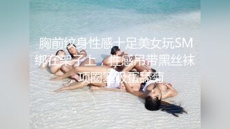 迷信的女人的!