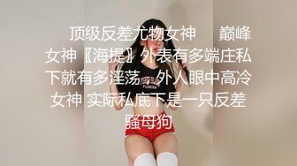 白色外套甜美妹子啪啪，坐在身上舌吻翘起双腿舔逼猛操