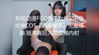 【精品泄密】大连范琳与张家口孙丽芸性爱泄密超美