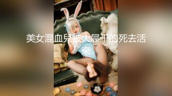 2023-3-8【大吉大利】极品尤物外围美女，笑起来甜美，坚挺奶子，扒下内舔骚逼，骑乘位猛插穴