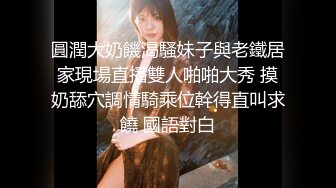    媚黑 漂亮阿姨女上位啪啪 大奶子 无毛肥鲍鱼 有大黑肉棒吃 看她笑的多开心