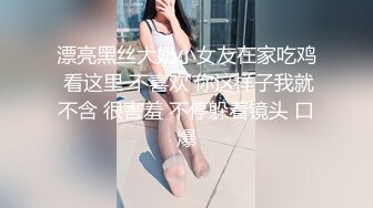 真实已婚熟女