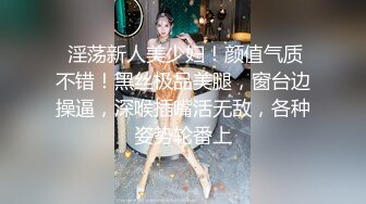 豐滿肥熟女1