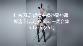 重磅核弹 爆火福利姬 西瓜少女呀呀呀 祝福福利自拍大集合