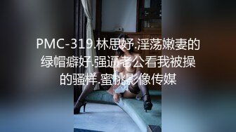 高颜值窈窕美人胚▌萝莉酱叭 ▌奶色小公主甜美神态痴舔肉棒，初玩肛塞插穴双倍快乐