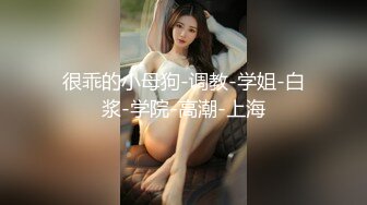 【自整理】billie_rain 喜欢露出的车模 丰乳肥臀 大肥逼   最新流出视频合集【417V】 (182)