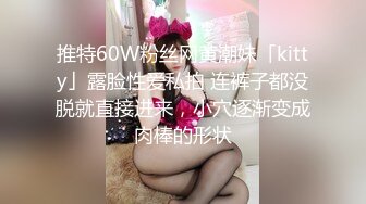 女友发来的