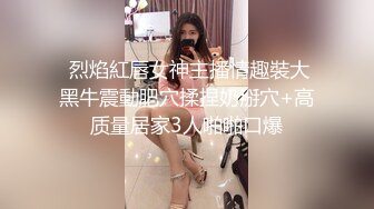 皇家华人 医生请救救我的懒叫 用巨棒说服女医帮我免教召 维里娜