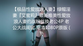 6/7最新 极品巫服女足撸开档爆操肉丝粉嫩穴肉被肏翻VIP1196