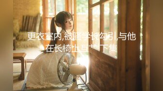 纹身豪乳『孟若羽』《极乐按摩湿》屁眼不可以掰开 但是好舒服啊 三点全露