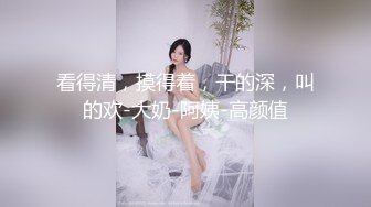 介绍团队新成员,拍摄他的处女作 上集