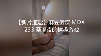 周末大神潜入商场女厕一路跟踪多个漂亮的小姐姐偷拍她们粉嫩的小鲍鱼 (5)