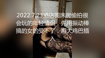 G奶女神【天天想鼠】绿播女神！极品美胸~ 抖奶裸舞揉逼~12月最新合集！【80v】 (16)