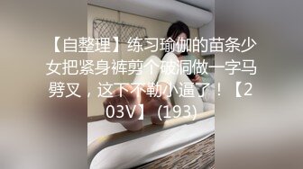 《极品CP魔手外购》国内某饭店女洗手间高清全景近景偸拍 超多美少女美少妇方便逼脸同框赏脸赏逼原版4K画质 (3)