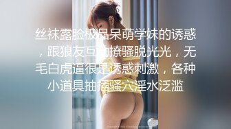 [原创]淫语对白，少妇被操的意乱情迷，不自觉的说着骚话！ - 91视频_91自拍_国产自拍