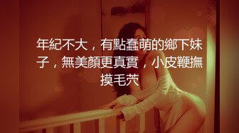 TWTP 公园女厕全景偷拍多位高颜值小姐姐嘘嘘2 (5)