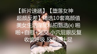 OnlyFans——melwood 超强合集  可御姐可甜美 百变美少女！最新付费视频 (16)