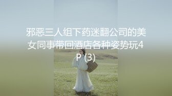 【AI巨星性体验】让女神下海不是梦之百变女神『迪丽热巴』体验黑超大屌「一步到胃」 高清1080P原版