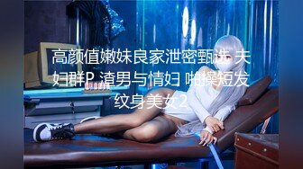 【新片速遞】【极品收藏❤️绝世美穴】美丽的外貌千篇一律❤️名器小屄万里挑一❤️最美名器小穴『待茎佳阴』馒头逼篇 高清720P版 