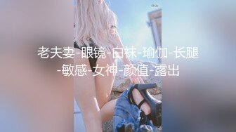 SWAG 《出差的饥渴少女》出差太寂寞，在旅馆外勾搭男人做爱Ha Ouopuppy