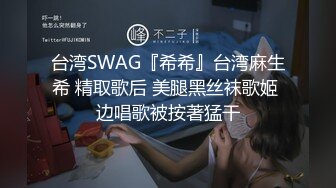 麻豆AV-女優擂台摔角狂熱 EP1 強制亵欲 束縛乳尻 節目篇 白穎 沈娜娜