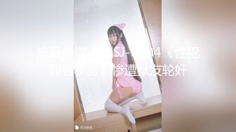 穿着暴露开放女孩短裤拉锁都开着引诱到访猛男主动拿出鸡巴口交胸交舔蛋蛋啪啪口爆