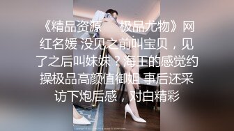 东北熟女干妈和两个干儿3P啪啪，哎呀妈呀舒服