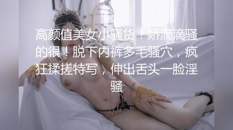 多汁骚B真诱人呀