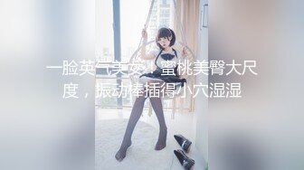 星空无限传媒 xkga-021 痴女老师成人性爱家访-橙子