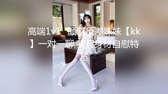 七月 最新流出 【抖音巨乳】网红李雅 言传身教性知识课堂第一讲